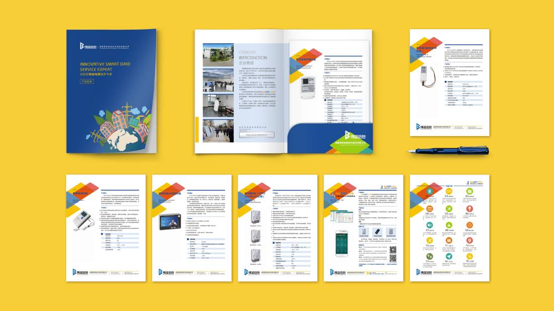 轮台县画册设计谈品牌建设